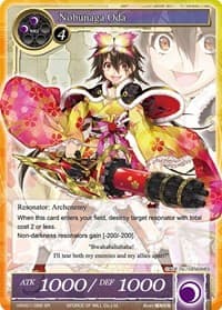 Nobunaga Oda (SR)