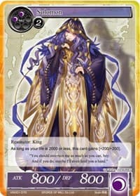 Solomon
