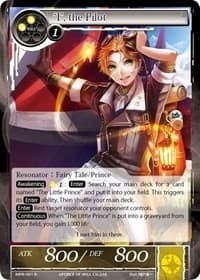 "I", the Pilot