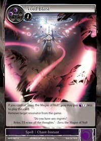 Void Blast