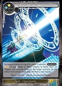 Apollobreak, the Moon Blast