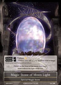 Magic Stone of Moon Light