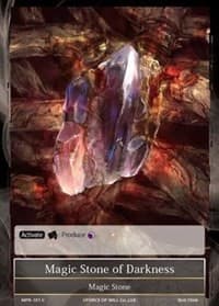 Magic Stone of Darkness