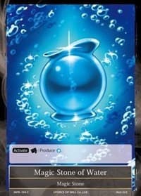 Magic Stone of Water