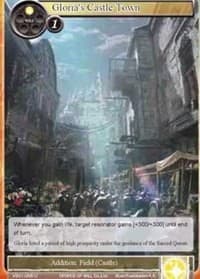 Gloria's Castle Town