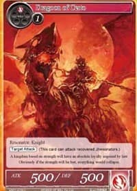 Dragoon of Certo