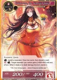 Guinevere, the Jealous Queen