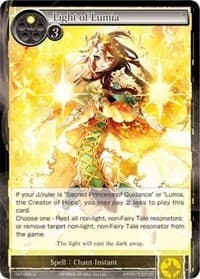 Light of Lumia