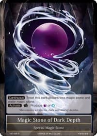 Magic Stone of Dark Depth
