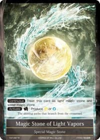 Magic Stone of Light Vapors