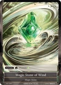Magic Stone of Wind
