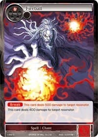 Fireball