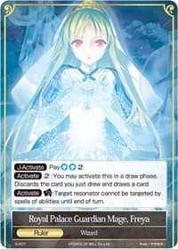 Royal Palace Guardian Mage, Freya