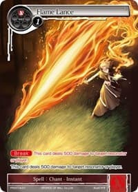 Flame Lance