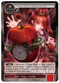 Clockwork Apple Bomb