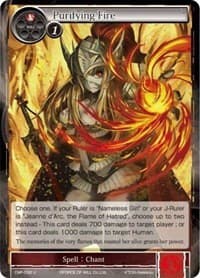 Purifying Fire
