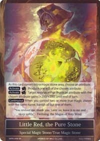 Little Red, the Pure Stone (Alternate Light Color)
