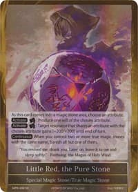 Little Red, the Pure Stone (Alternate Darkness Color)