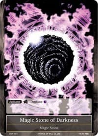 Magic Stone of Darkness