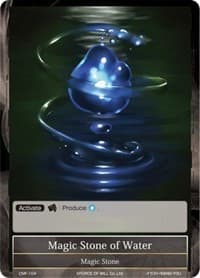 Magic Stone of Water