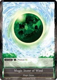 Magic Stone of Wind