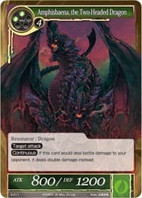 Amphisbaena, the Two-Headed Dragon