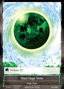 Wind Magic Stone