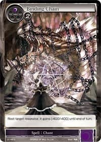 Binding Chain