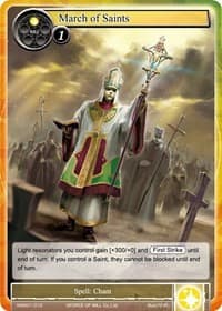 March of Saints