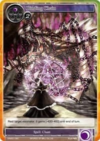 Binding Chain
