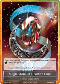 Magic Stone of Hearth's Core