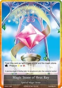 Magic Stone of Heat Ray