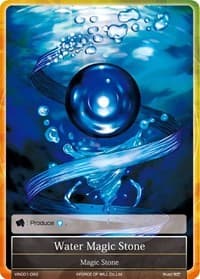 Water Magic Stone