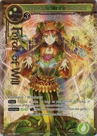 Scheherazade, the Teller of the Crimson Moon (Full Art)