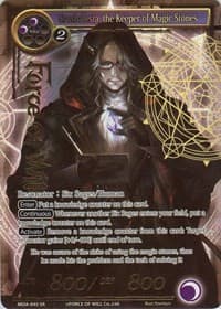 Grusbalesta, the Keeper of Magic Stones (Full Art)