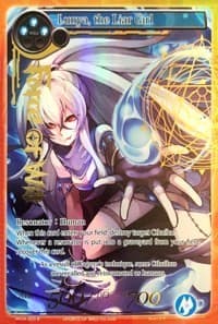 Lunya, the Liar Girl (Full Art)