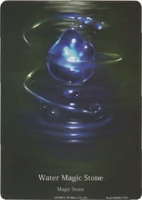 Water Magic Stone (A0 Insert Full Art)
