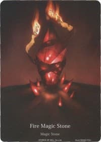 Fire Magic Stone (A0 Insert Full Art)