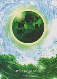 Wind Magic Stone (A0 Insert Full Art)