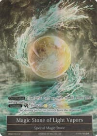 Magic Stone of Light Vapors (Full Art)