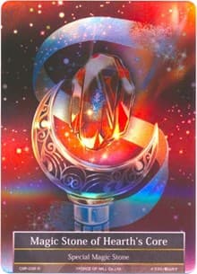 Magic Stone of Hearth's Core (Full Art) (No Text)