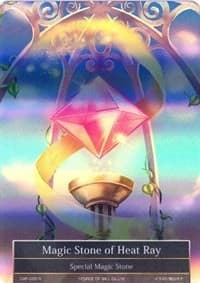 Magic Stone of Heat Ray (Full Art) (No Text)