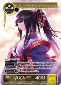 Amaterasu, the Oracle of Sacred Text