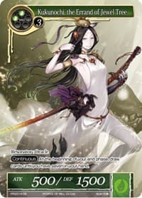 Kukunochi, the Errand of Jewel Tree