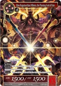 Hino Kagutsuchino Mikoto, the Flaming God of Fate