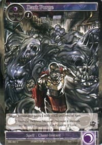 Dark Purge
