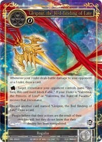 Gleipnir, the Red Binding of Fate