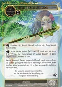 Horn of Sacred Beasts