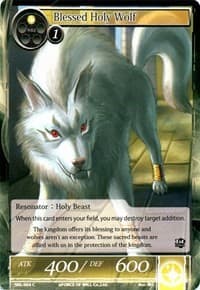 Blessed Holy Wolf