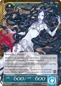 Medusa, the Dead Eye of Petrification